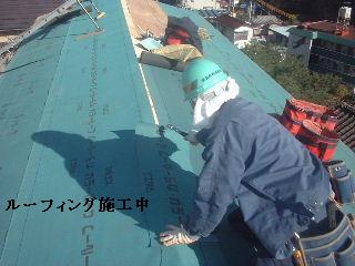 屋根工事画像